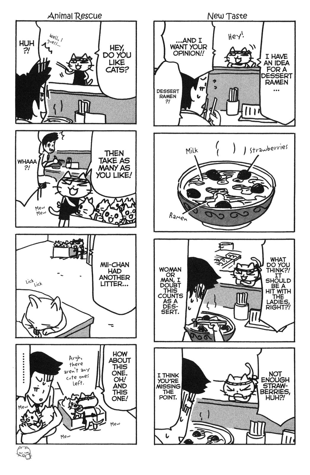 Neko Ramen Vol. 1 Ch. 2 第7页