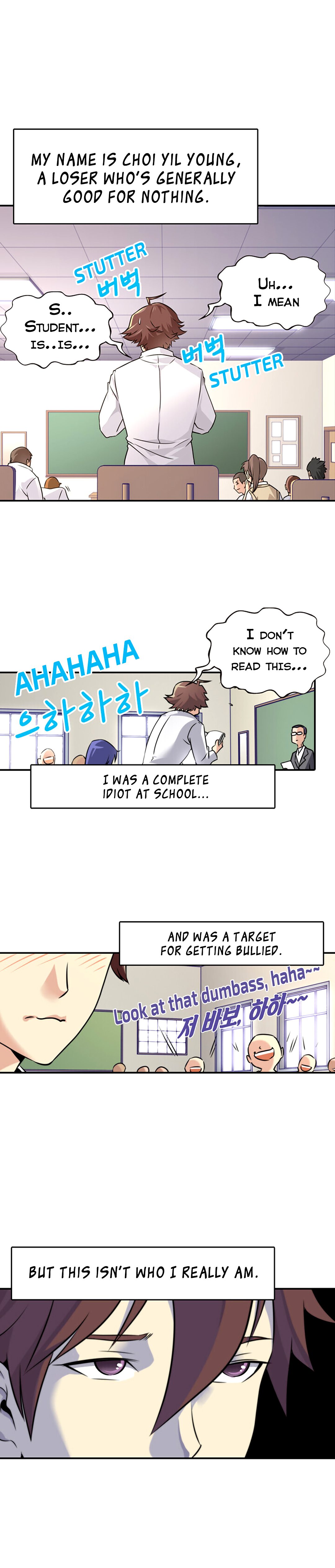 Part-Time Immortal Congratulations! 第2页