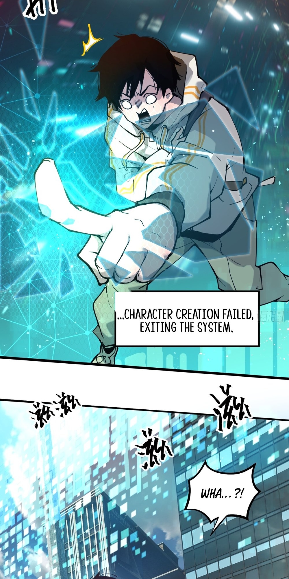 I Am The Final Boss Ch. 1 第16页