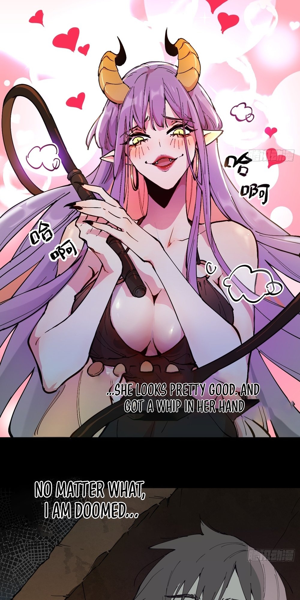 I Am The Final Boss Ch. 1 第3页