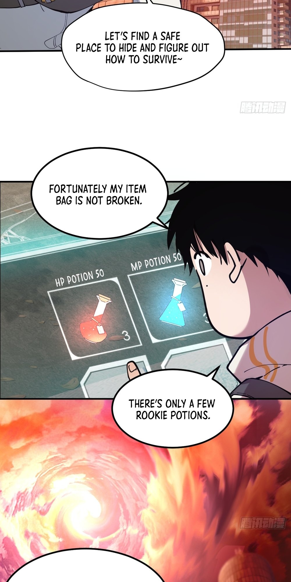 I Am The Final Boss Ch. 1 第23页
