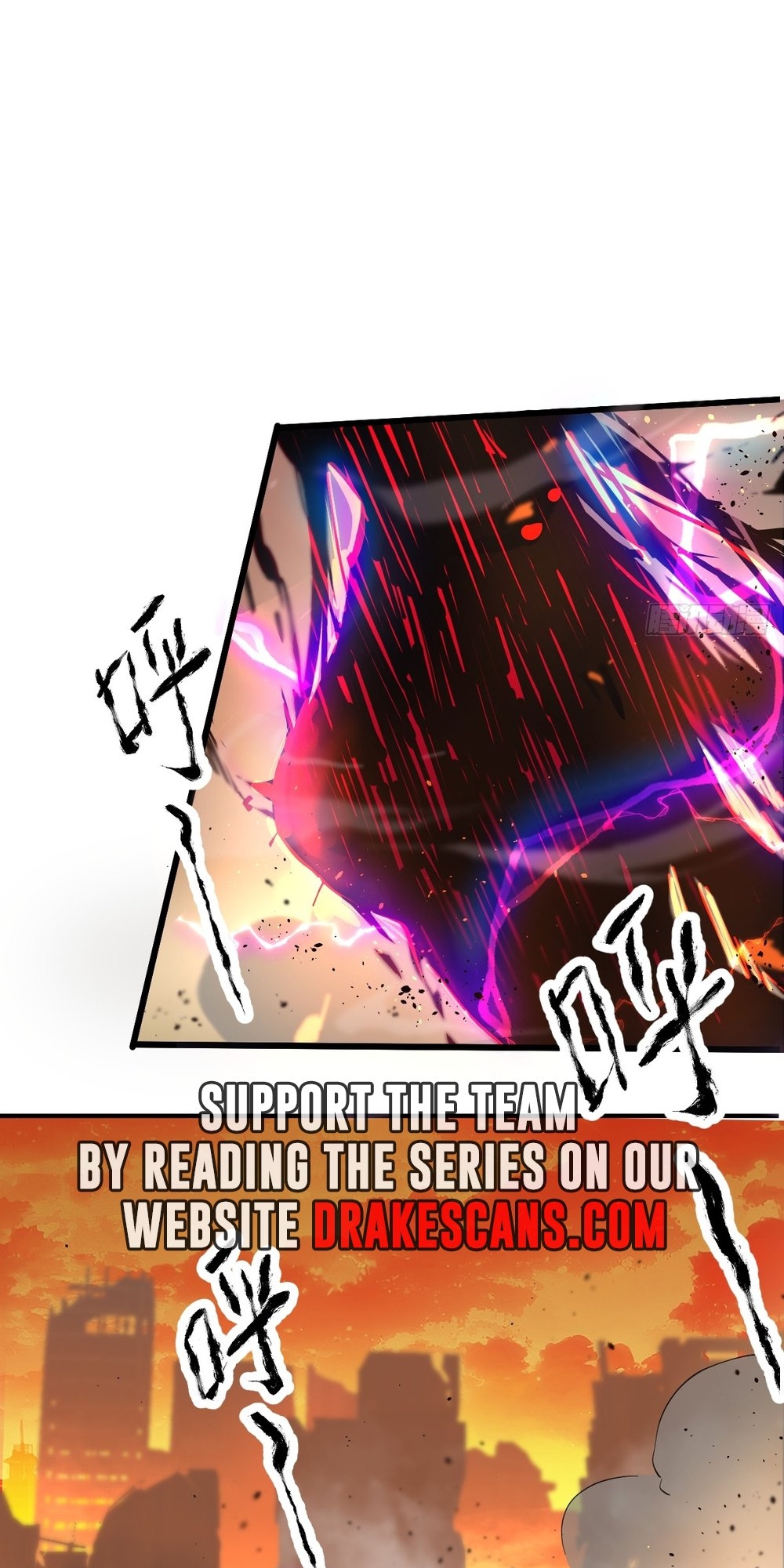 I Am The Final Boss Ch. 1 第29页