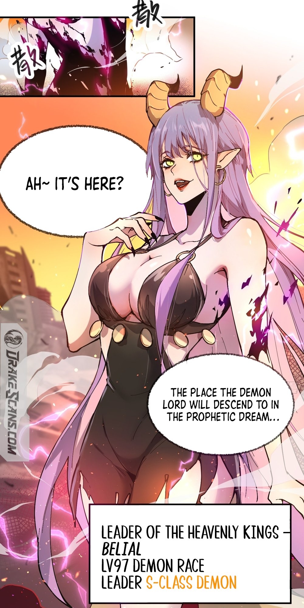 I Am The Final Boss Ch. 1 第31页