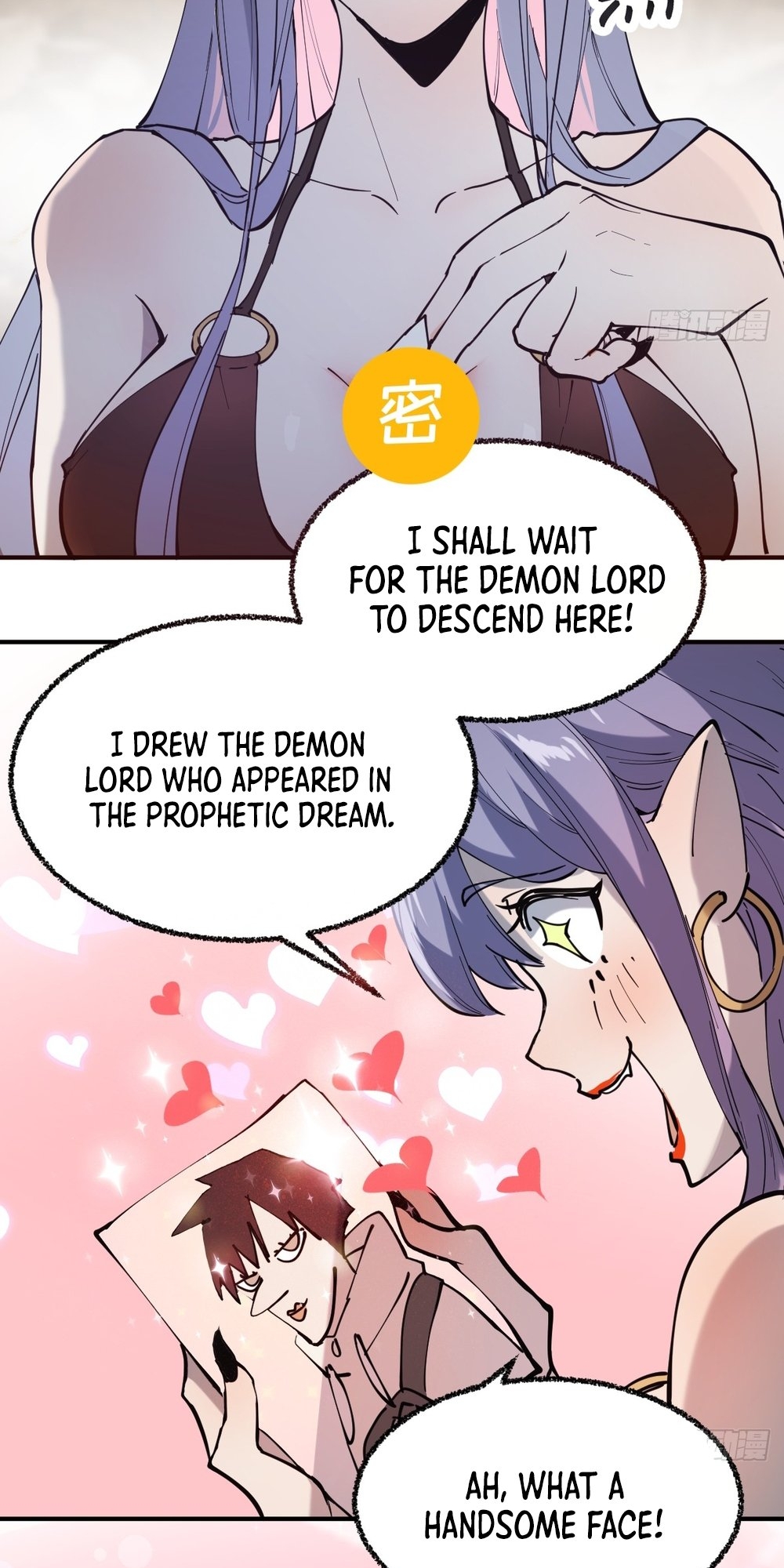 I Am The Final Boss Ch. 1 第35页
