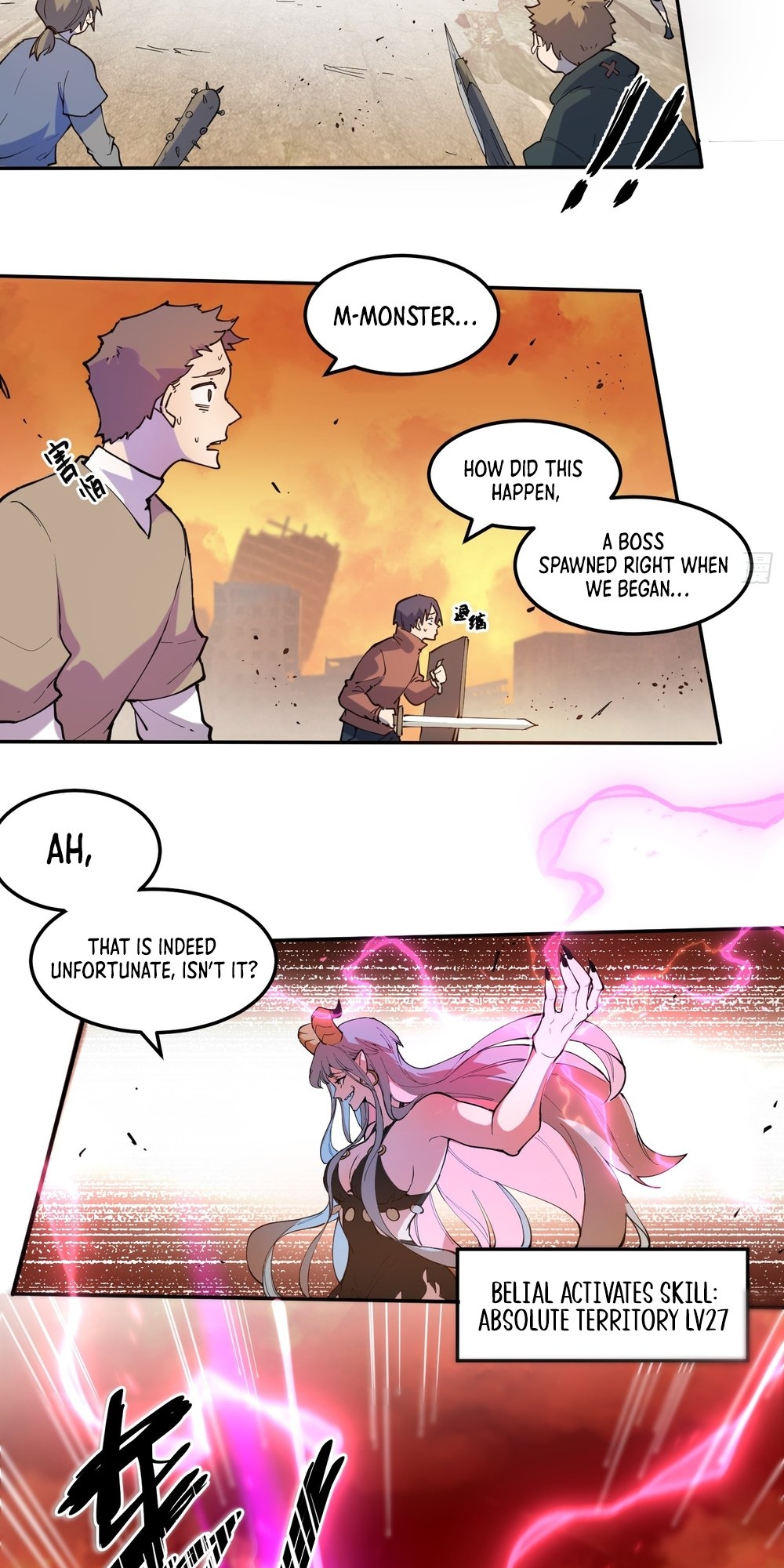 I Am The Final Boss Ch. 1 第37页