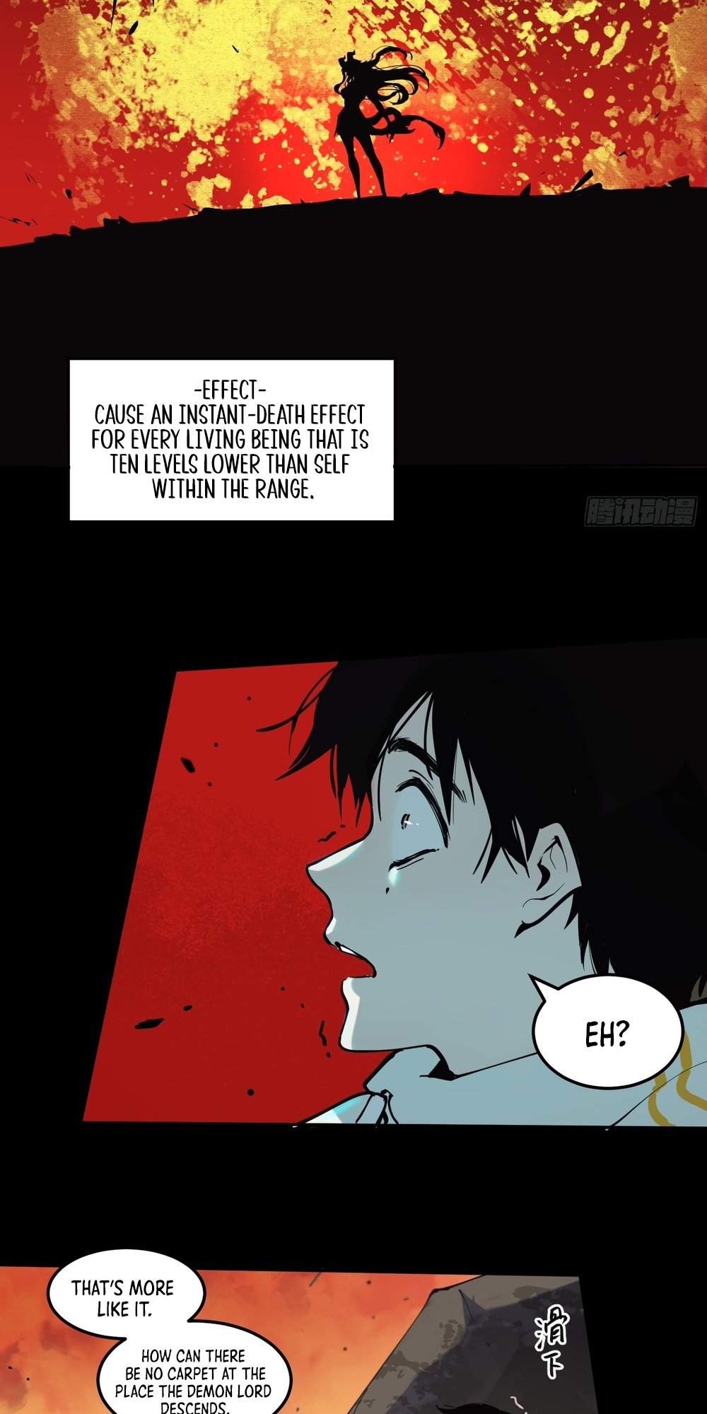 I Am The Final Boss Ch. 1 第39页
