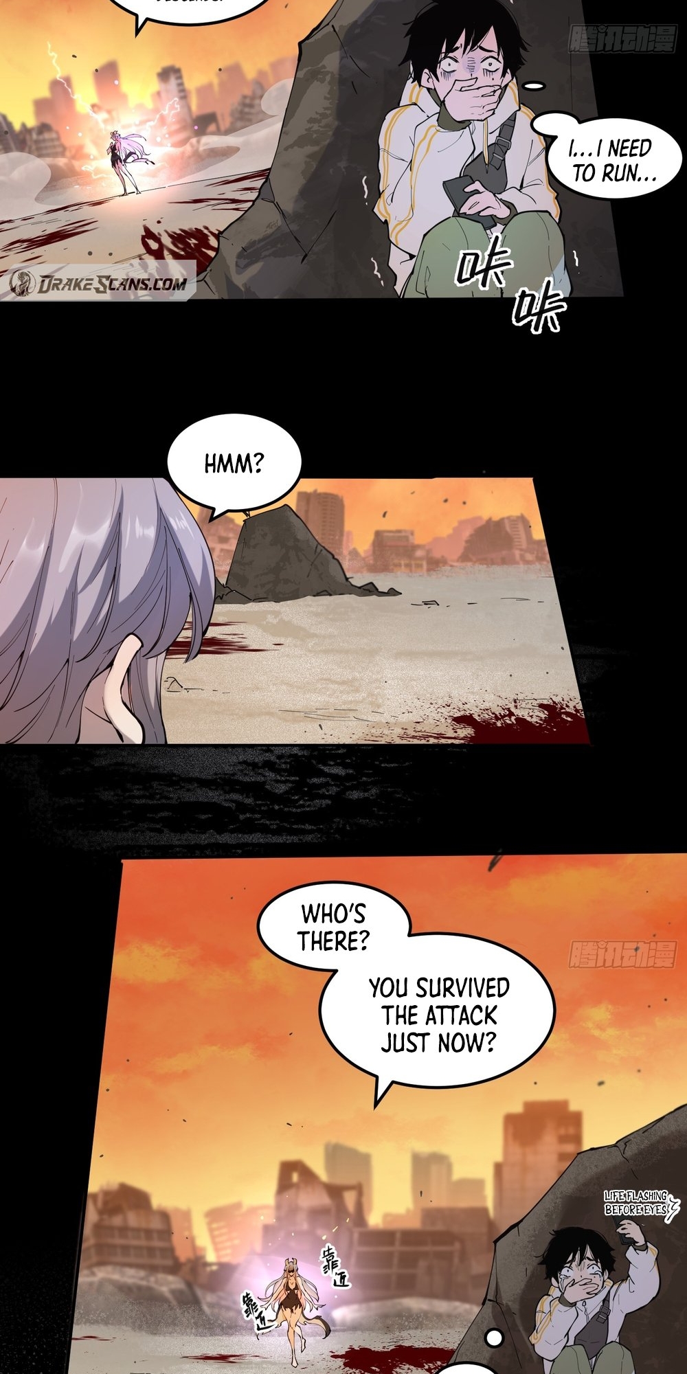 I Am The Final Boss Ch. 1 第40页