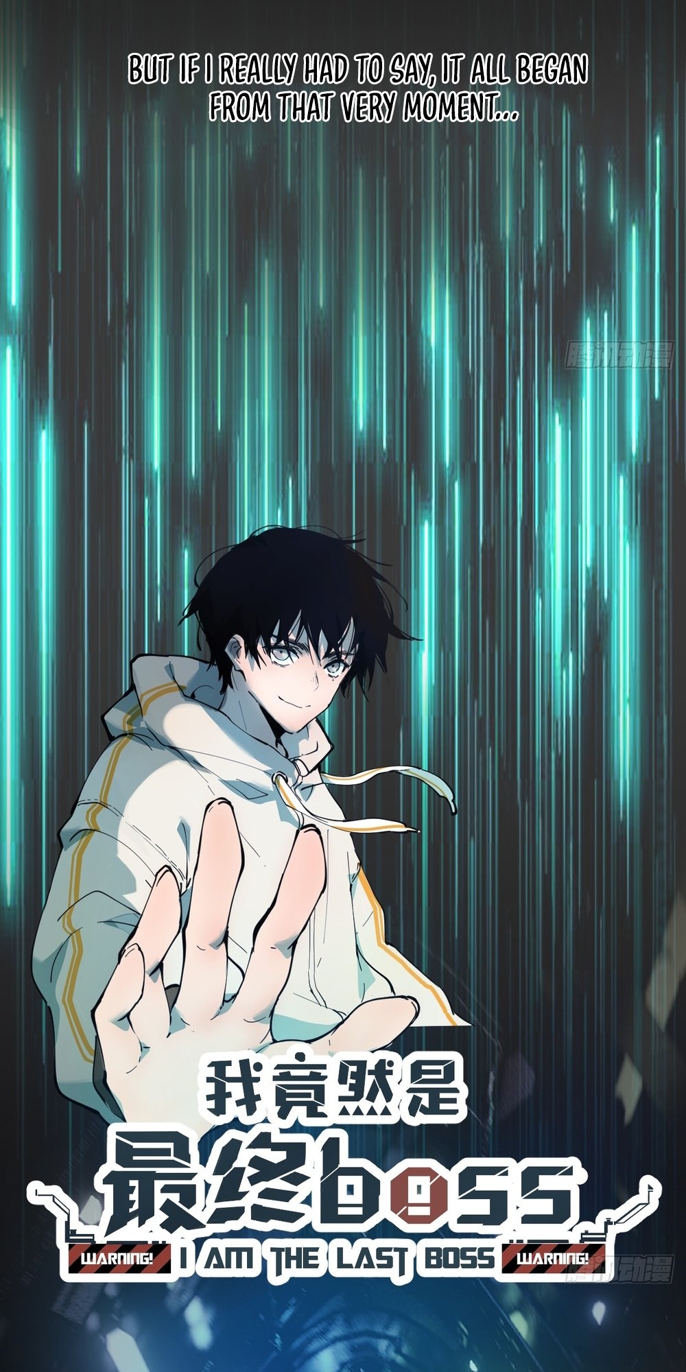 I Am The Final Boss Ch. 1 第5页