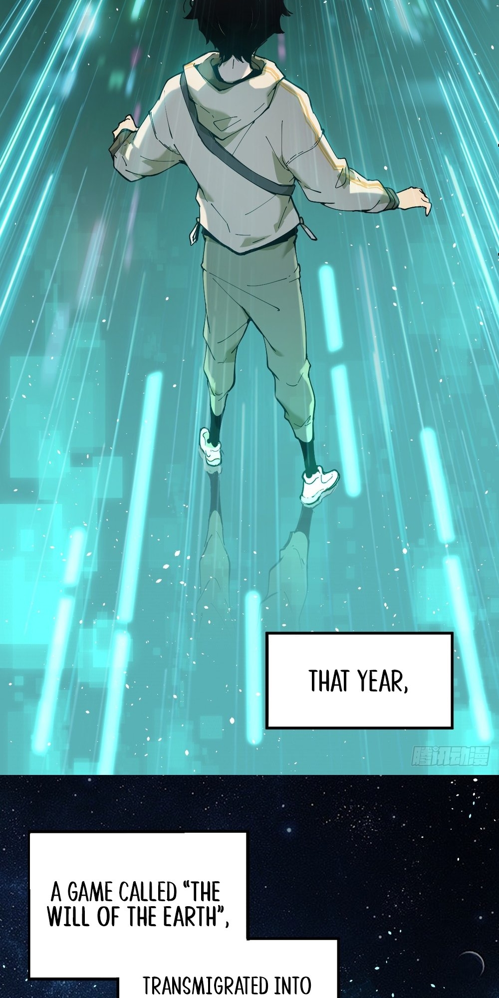 I Am The Final Boss Ch. 1 第8页