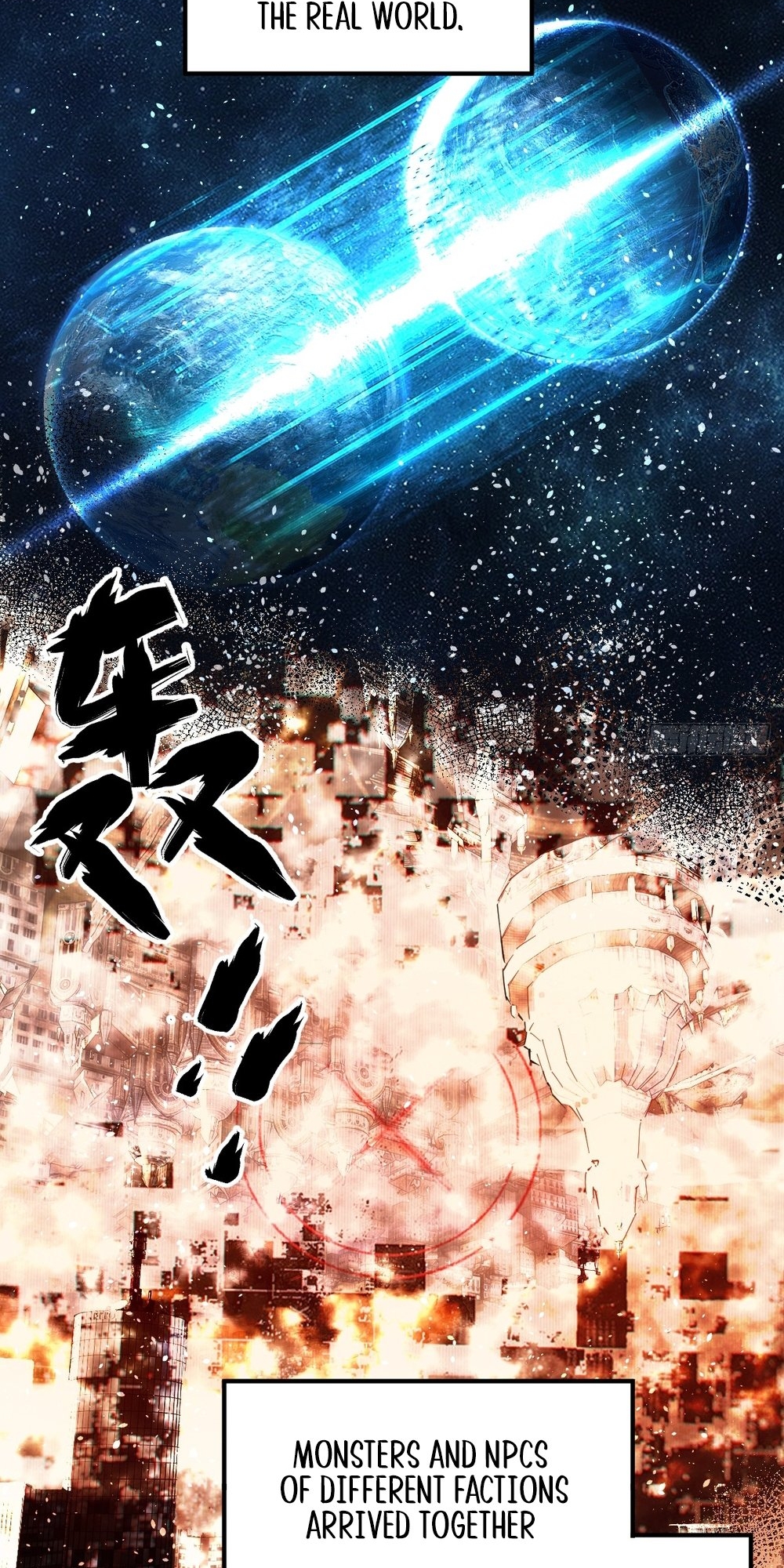 I Am The Final Boss Ch. 1 第9页