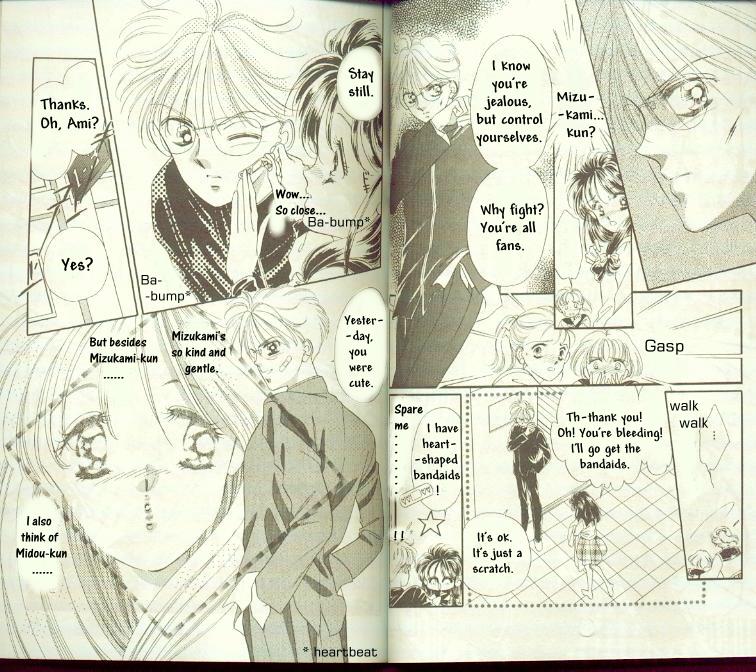 Ami! Nonstop Vol. 1 Ch. 2 第5页