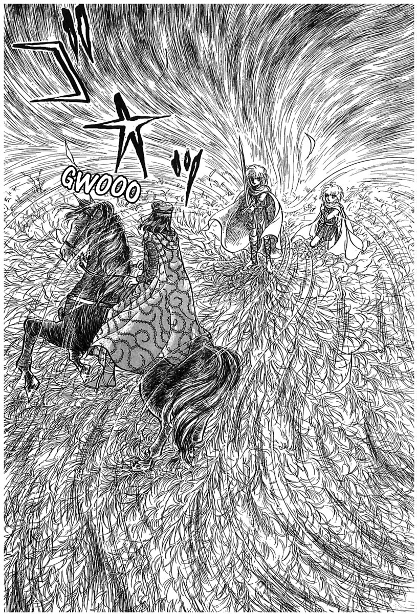 Knights of Alfheim Vol. 1 Ch. 5 第23页