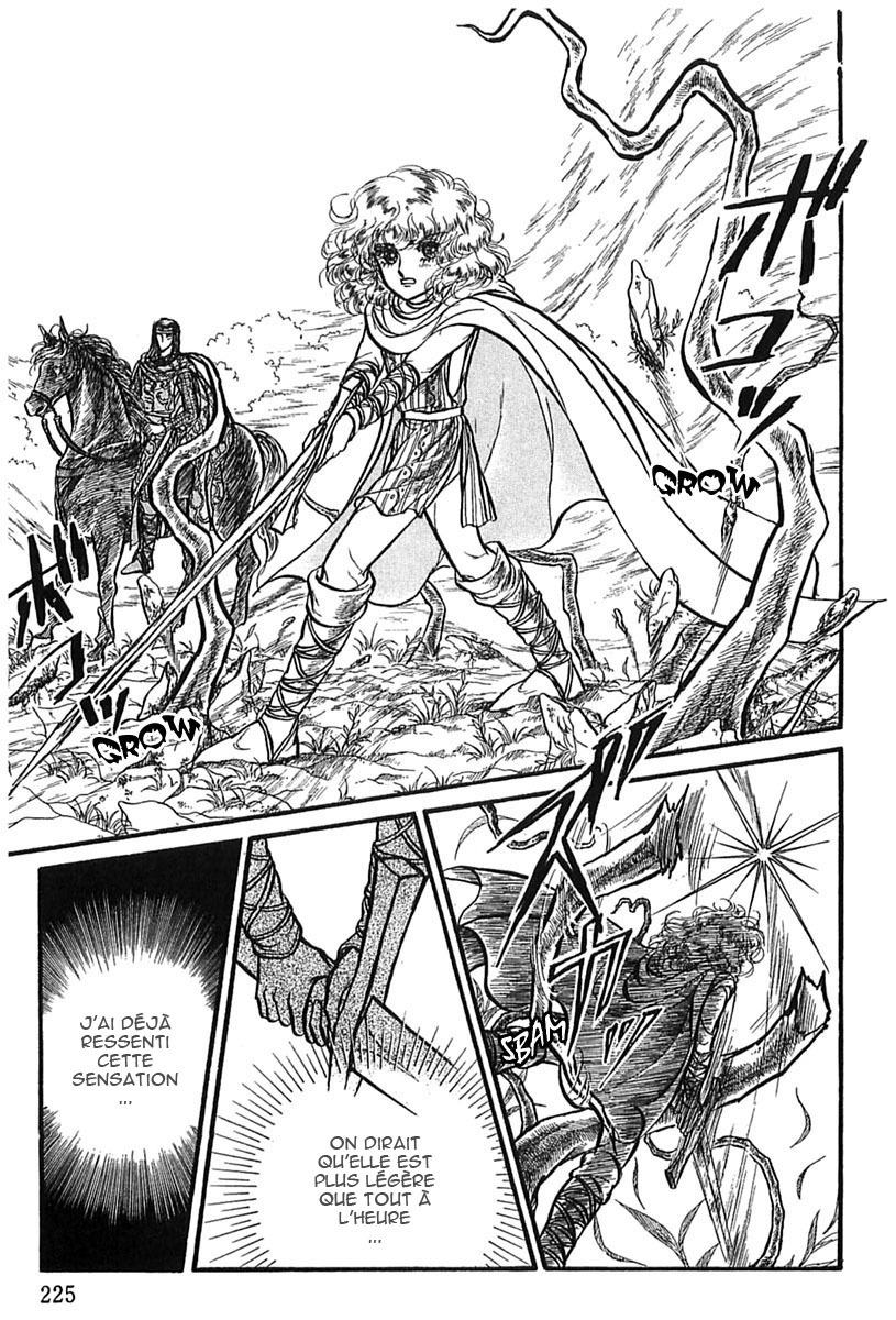 Knights of Alfheim Vol. 1 Ch. 5 第5页
