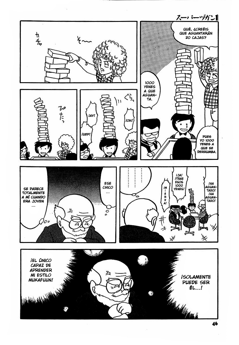 Super Zugan El invencible estilo Mukafuun 第6页