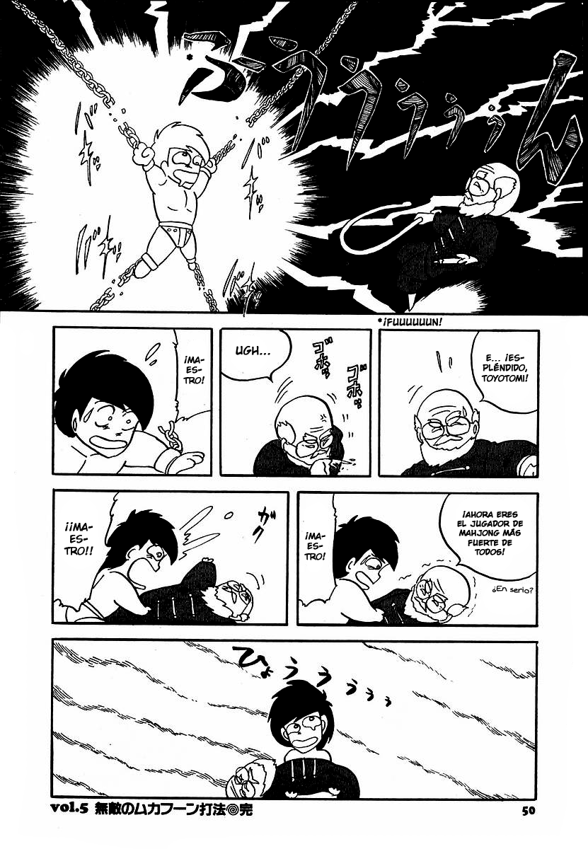 Super Zugan El invencible estilo Mukafuun 第10页