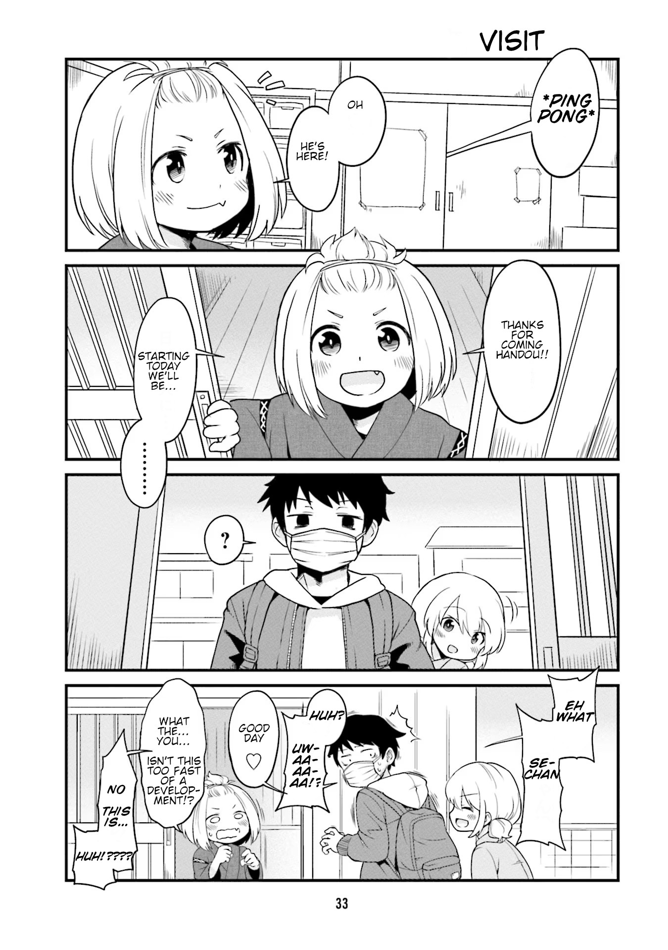 Tonari no Figure Genkeishi Vol. 1 Ch. 3 第4页