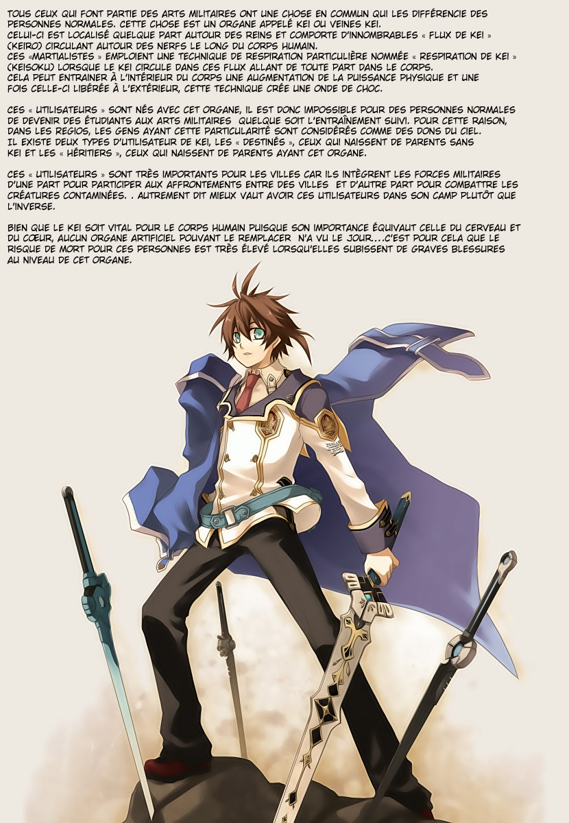 Chrome Shelled Regios - Missing Mail Vol. 1 Ch. 1 第1页