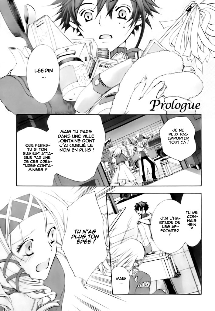 Chrome Shelled Regios - Missing Mail Vol. 1 Ch. 1 第13页