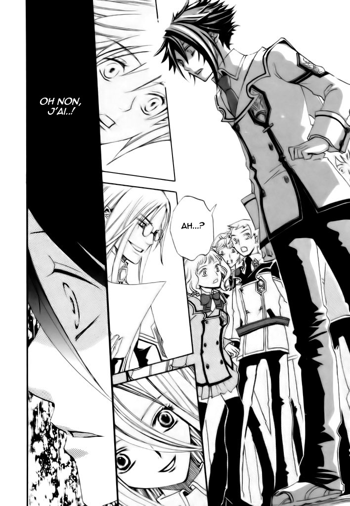 Chrome Shelled Regios - Missing Mail Vol. 1 Ch. 1 第27页