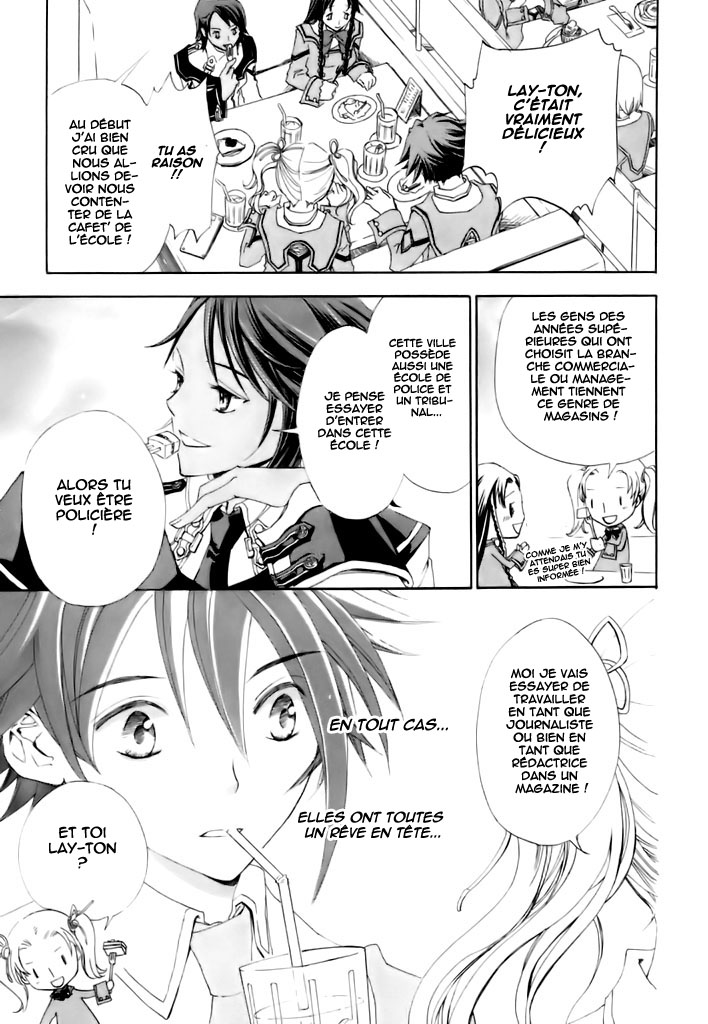 Chrome Shelled Regios - Missing Mail Vol. 1 Ch. 1 第34页
