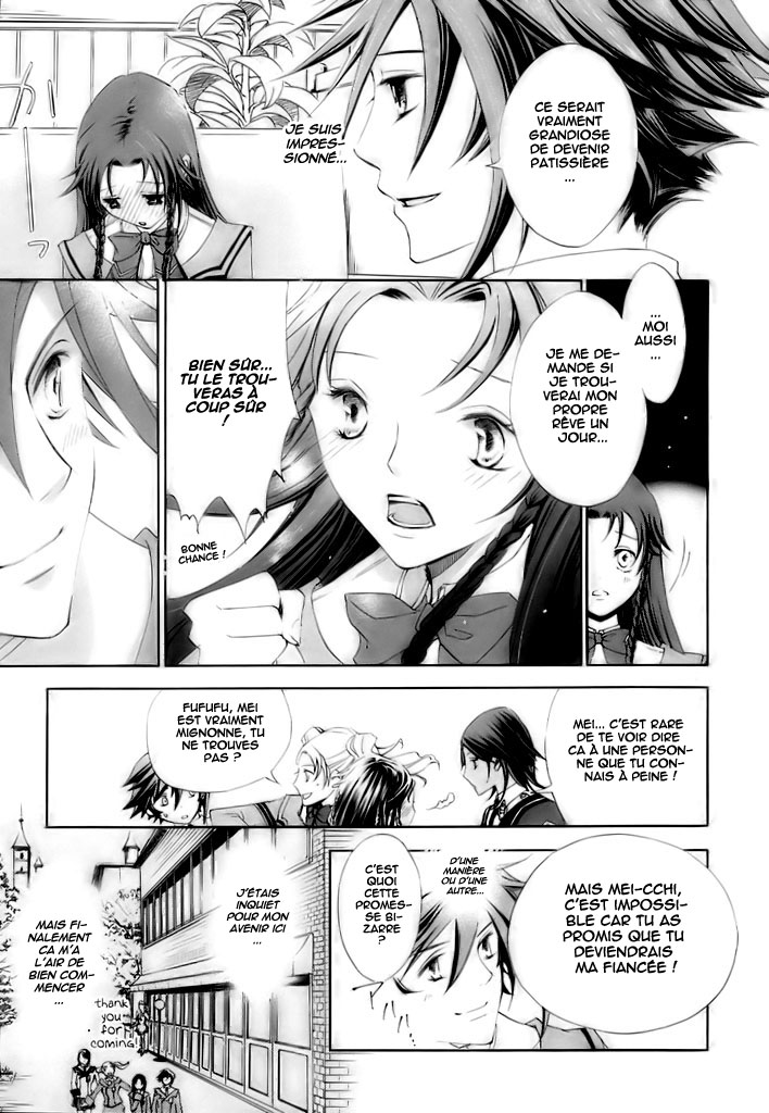 Chrome Shelled Regios - Missing Mail Vol. 1 Ch. 1 第38页