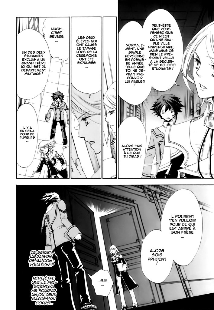 Chrome Shelled Regios - Missing Mail Vol. 1 Ch. 1 第41页