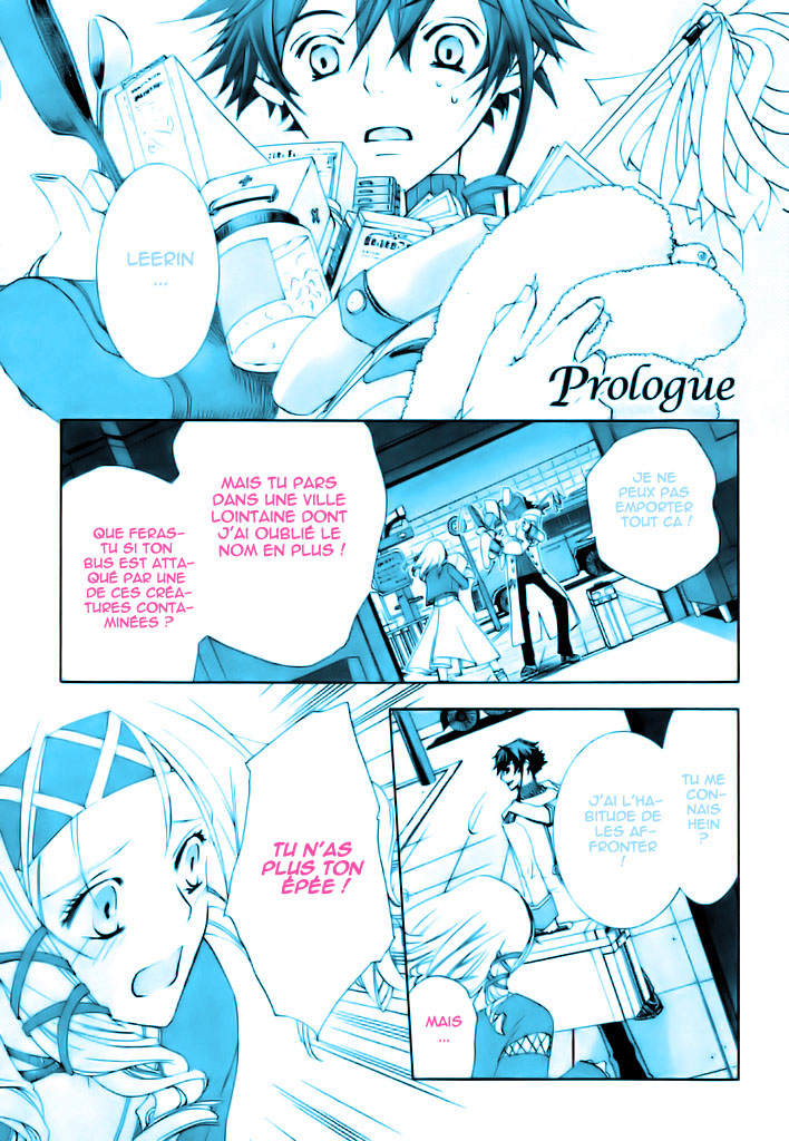 Chrome Shelled Regios - Missing Mail Vol. 1 Ch. 1 第10页