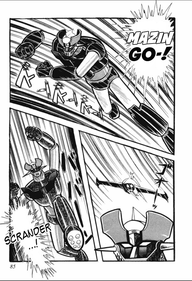 Great Mazinger Edge of Oblivion 第45页