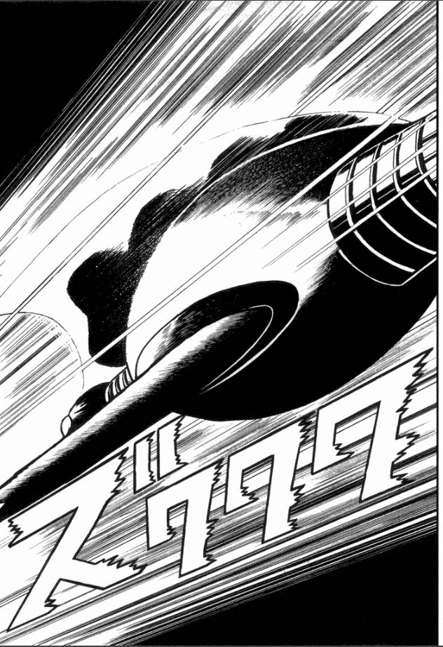 Great Mazinger Edge of Oblivion 第7页