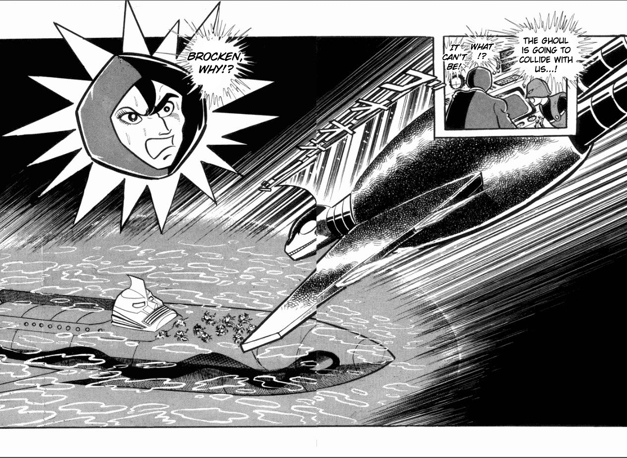Great Mazinger Edge of Oblivion 第64页