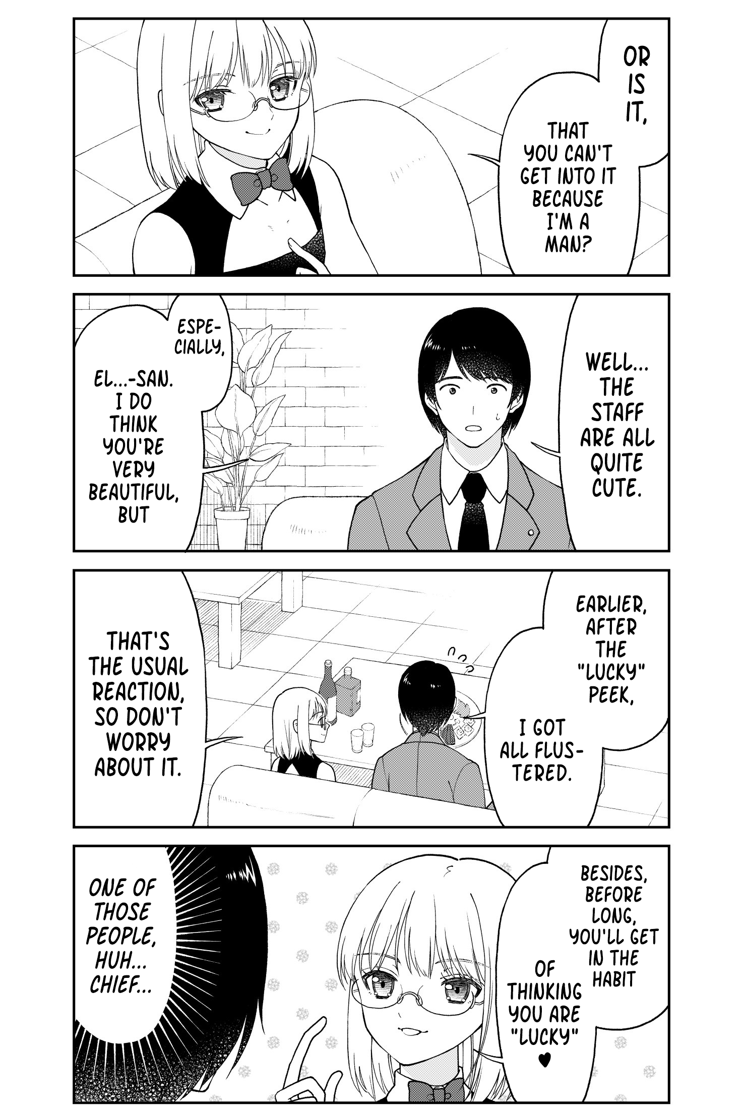 Gentleman of the Night Oneshot 第10页