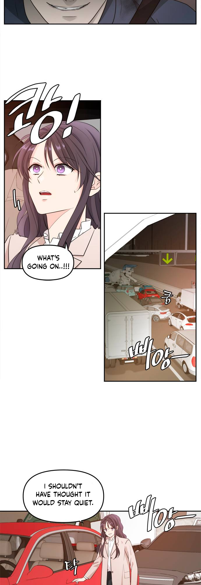 Jaenan eun Neul Gyeot e Itda Ch. 1 第38页