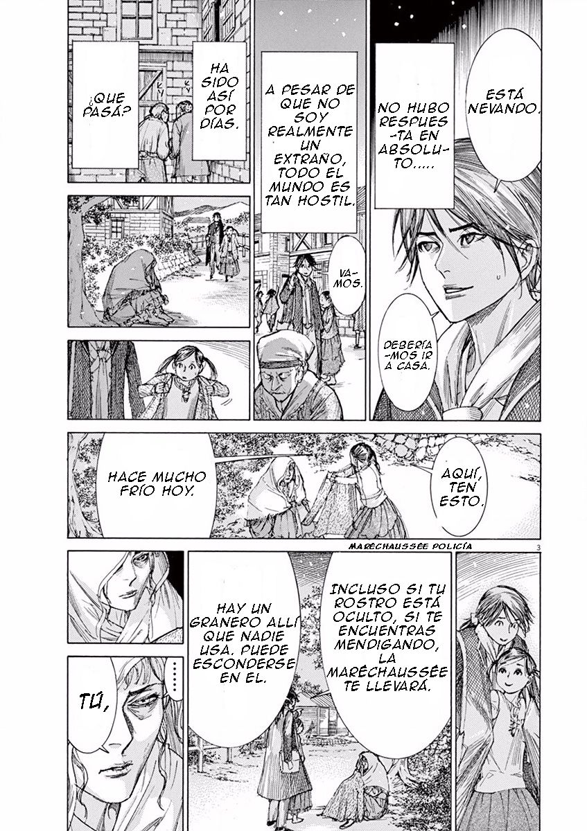 Dai-3 no Gideon Nevada 第3页