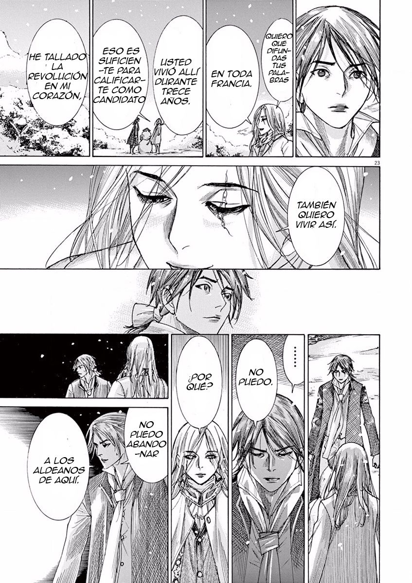 Dai-3 no Gideon Nevada 第23页