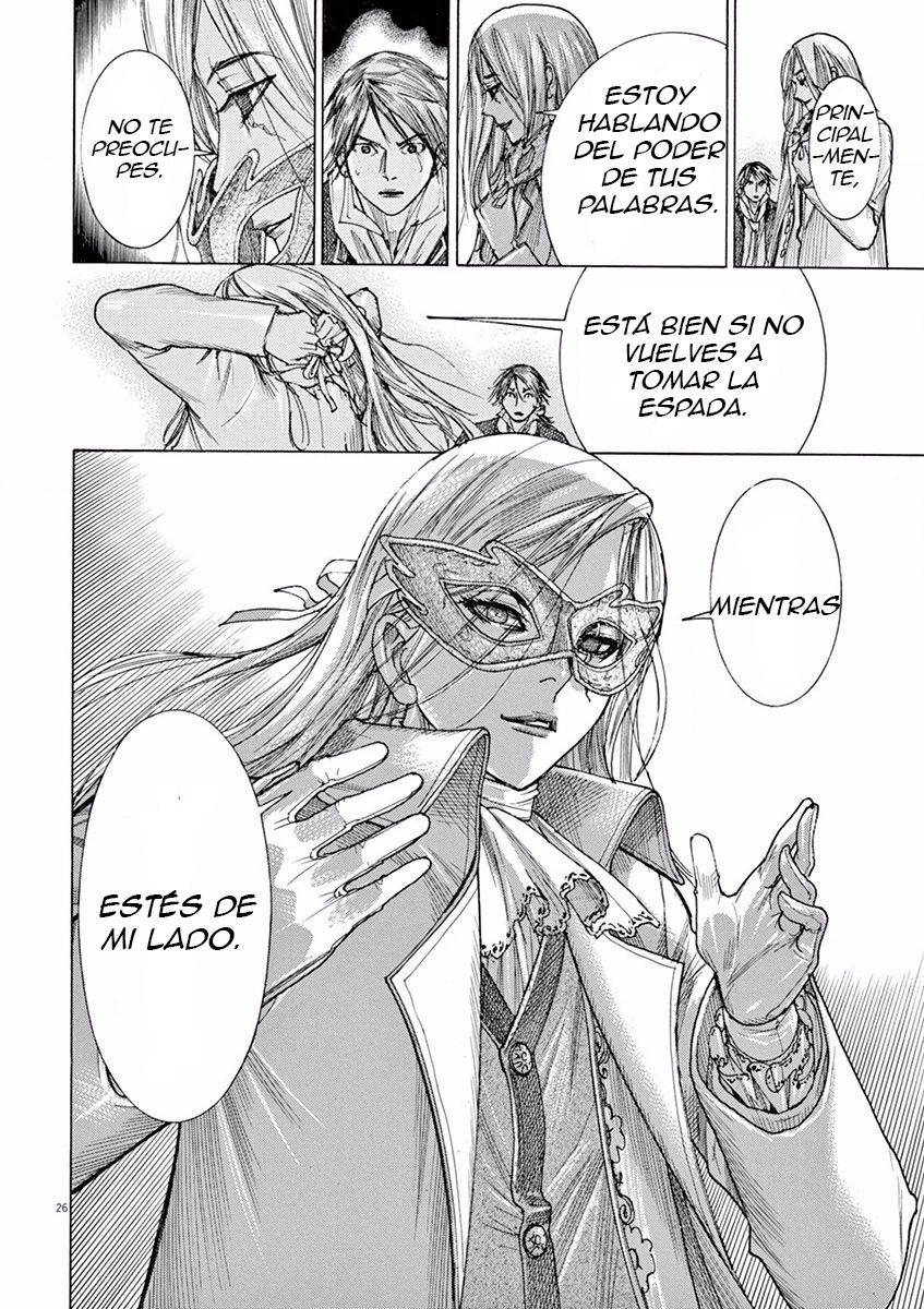 Dai-3 no Gideon Nevada 第26页