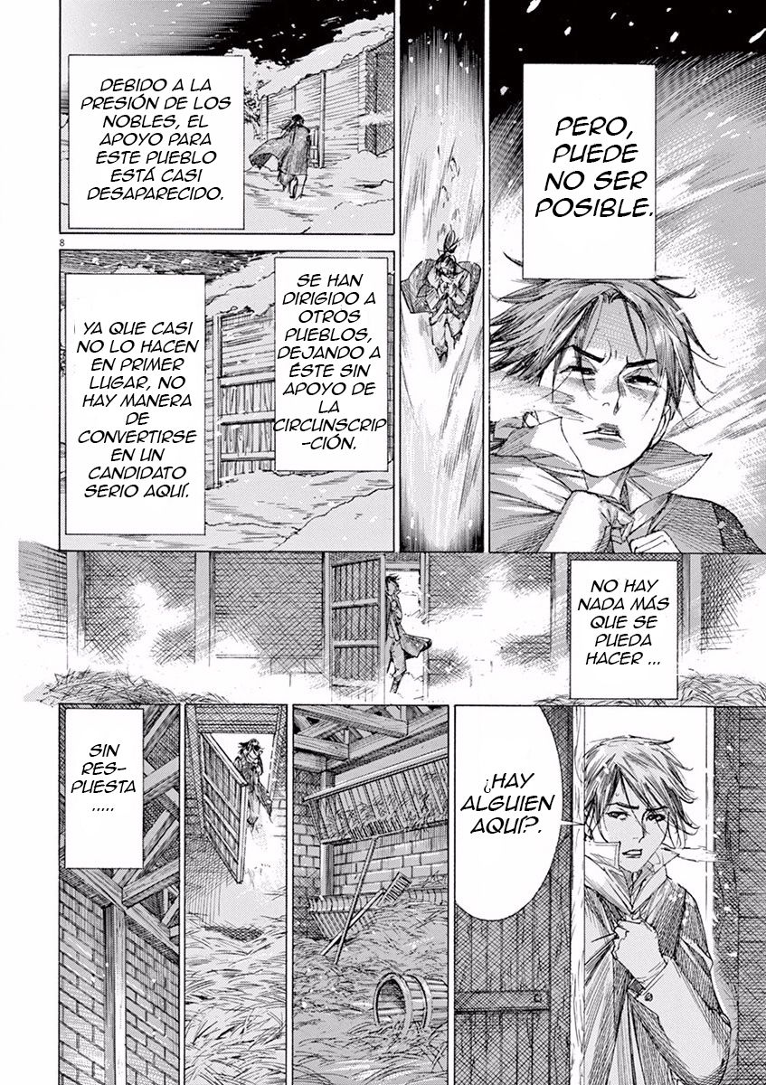 Dai-3 no Gideon Nevada 第8页