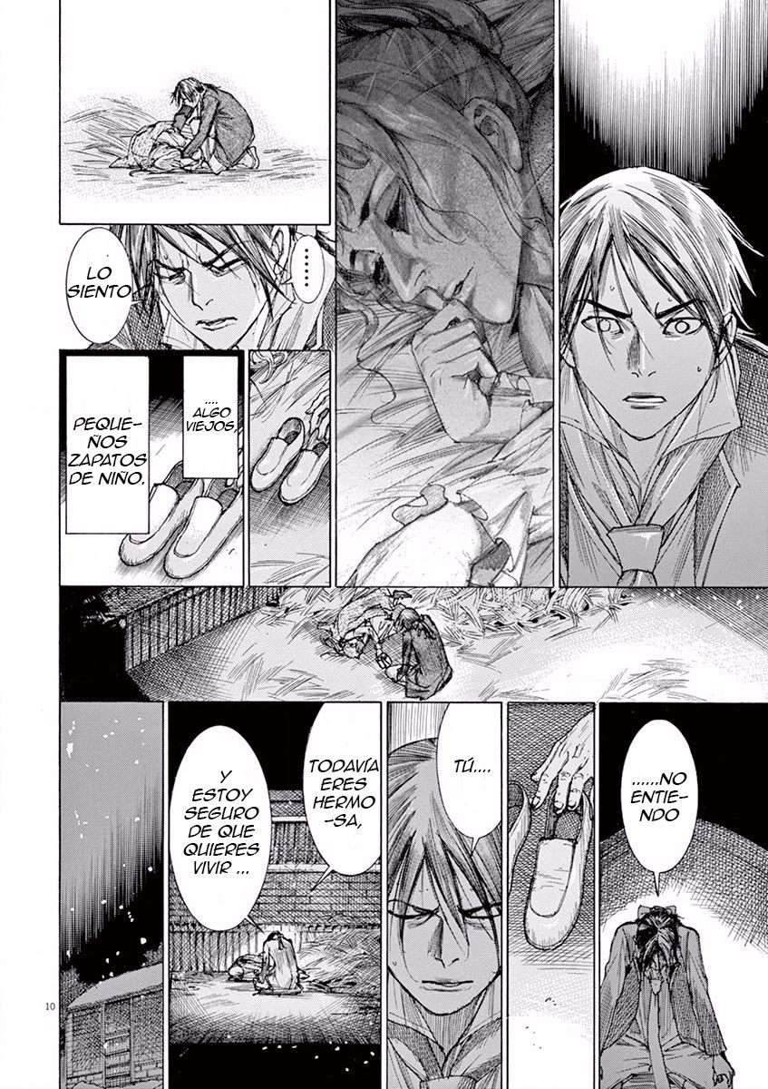 Dai-3 no Gideon Nevada 第10页