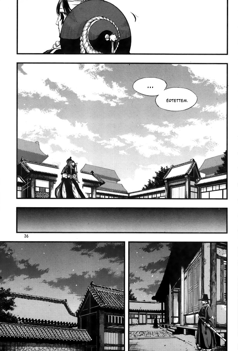Honorable Baek Dong Soo Vol. 1 Ch. 1 第35页