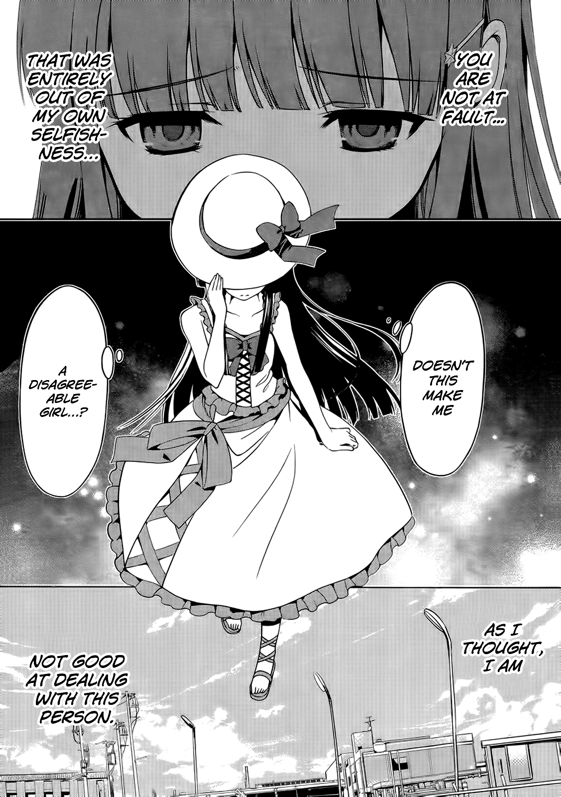 Mahouka Koukou no Rettousei - Tsuioku-hen The Summer it All Began 第15页