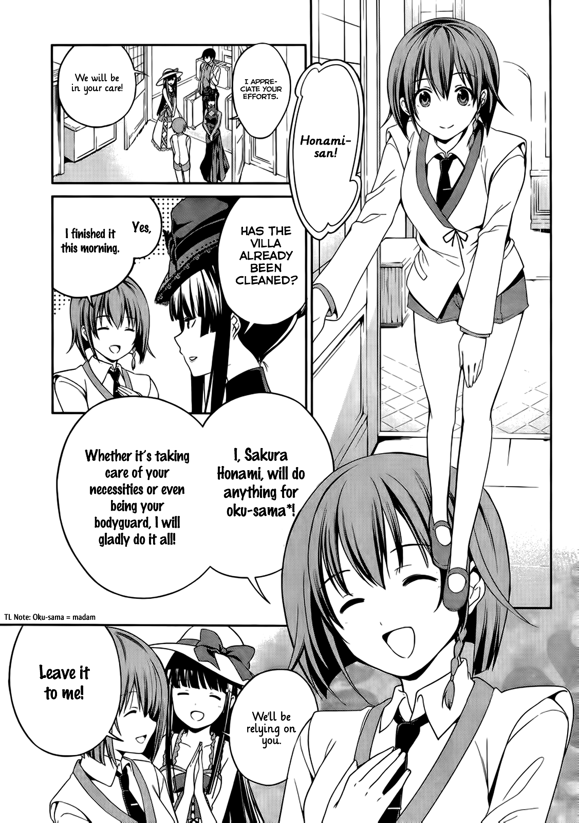 Mahouka Koukou no Rettousei - Tsuioku-hen The Summer it All Began 第17页