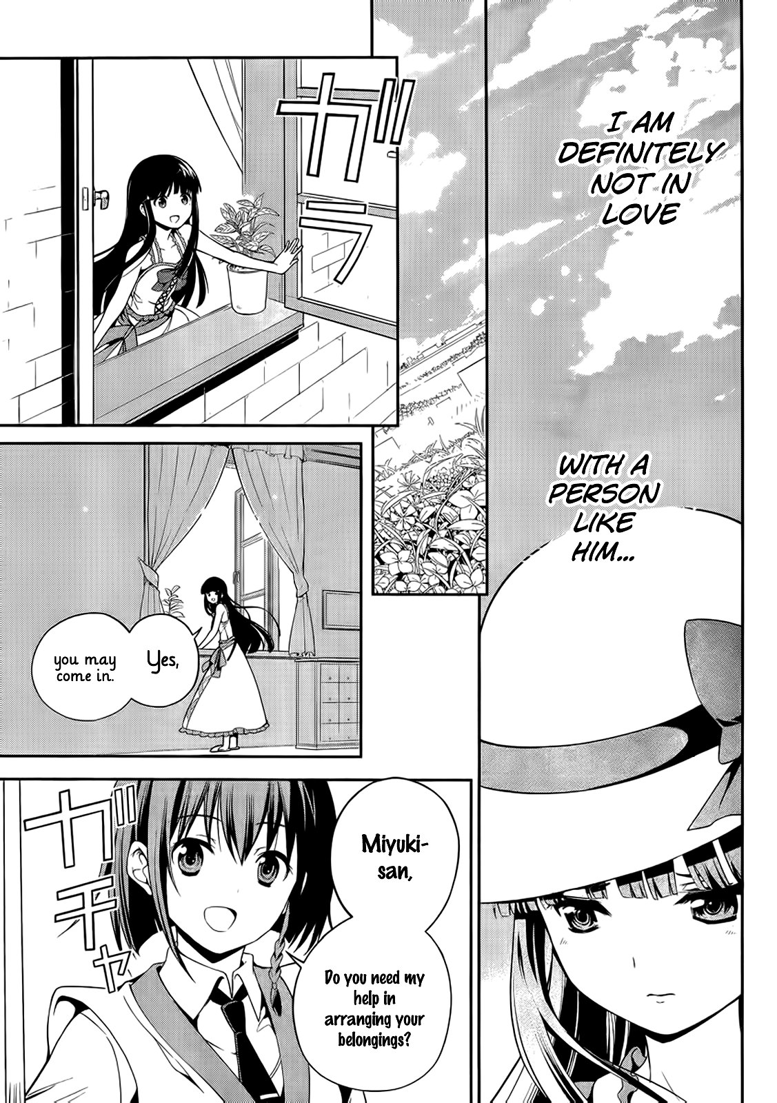 Mahouka Koukou no Rettousei - Tsuioku-hen The Summer it All Began 第19页