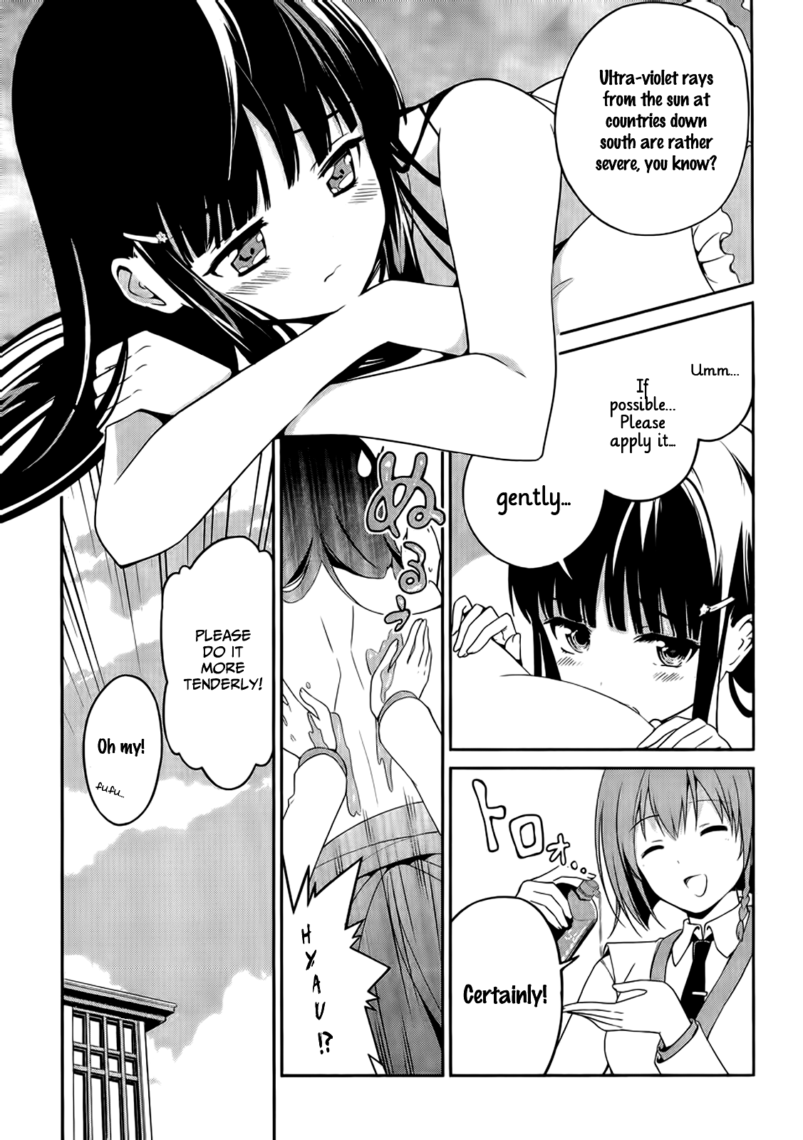 Mahouka Koukou no Rettousei - Tsuioku-hen The Summer it All Began 第23页