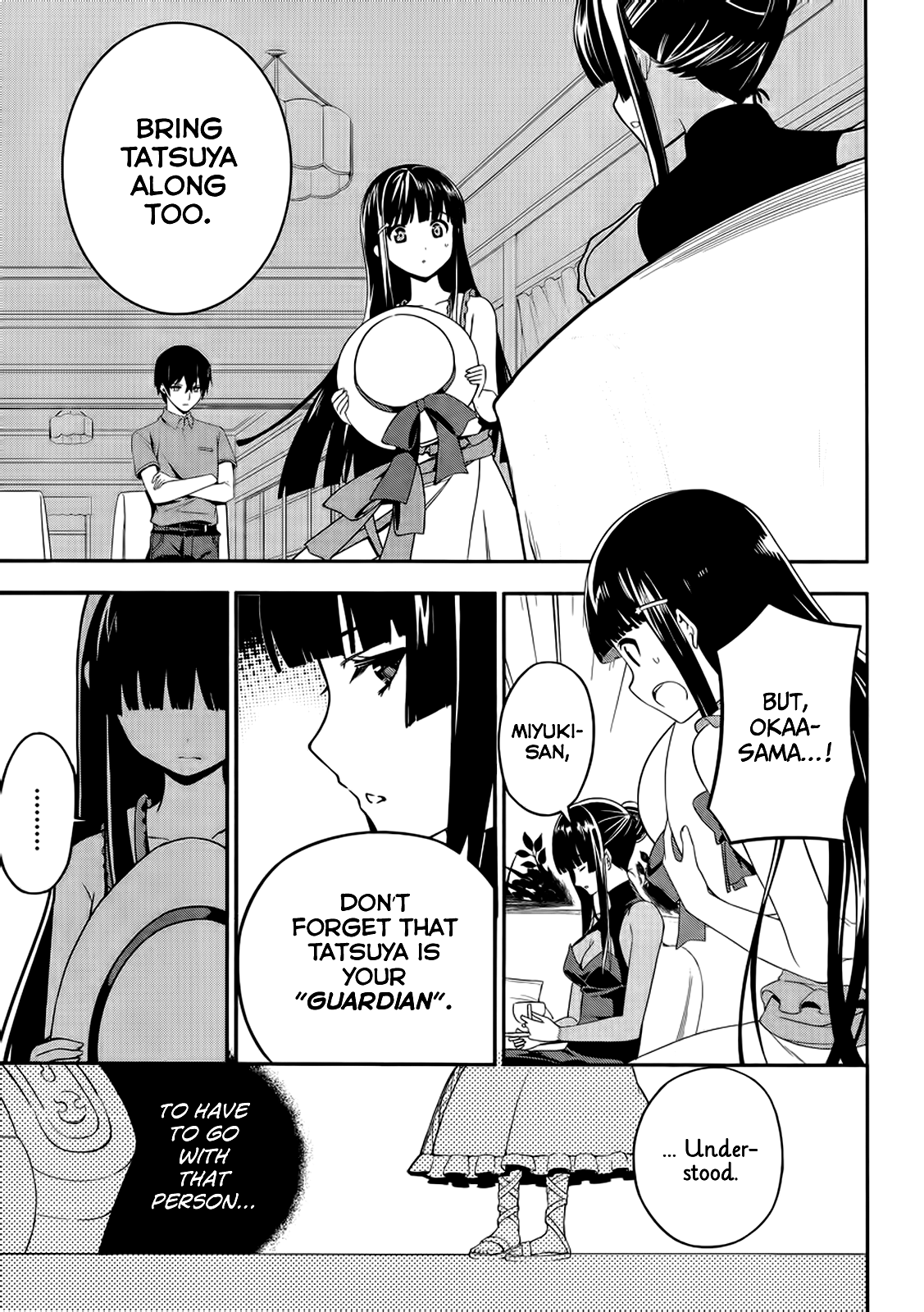 Mahouka Koukou no Rettousei - Tsuioku-hen The Summer it All Began 第25页
