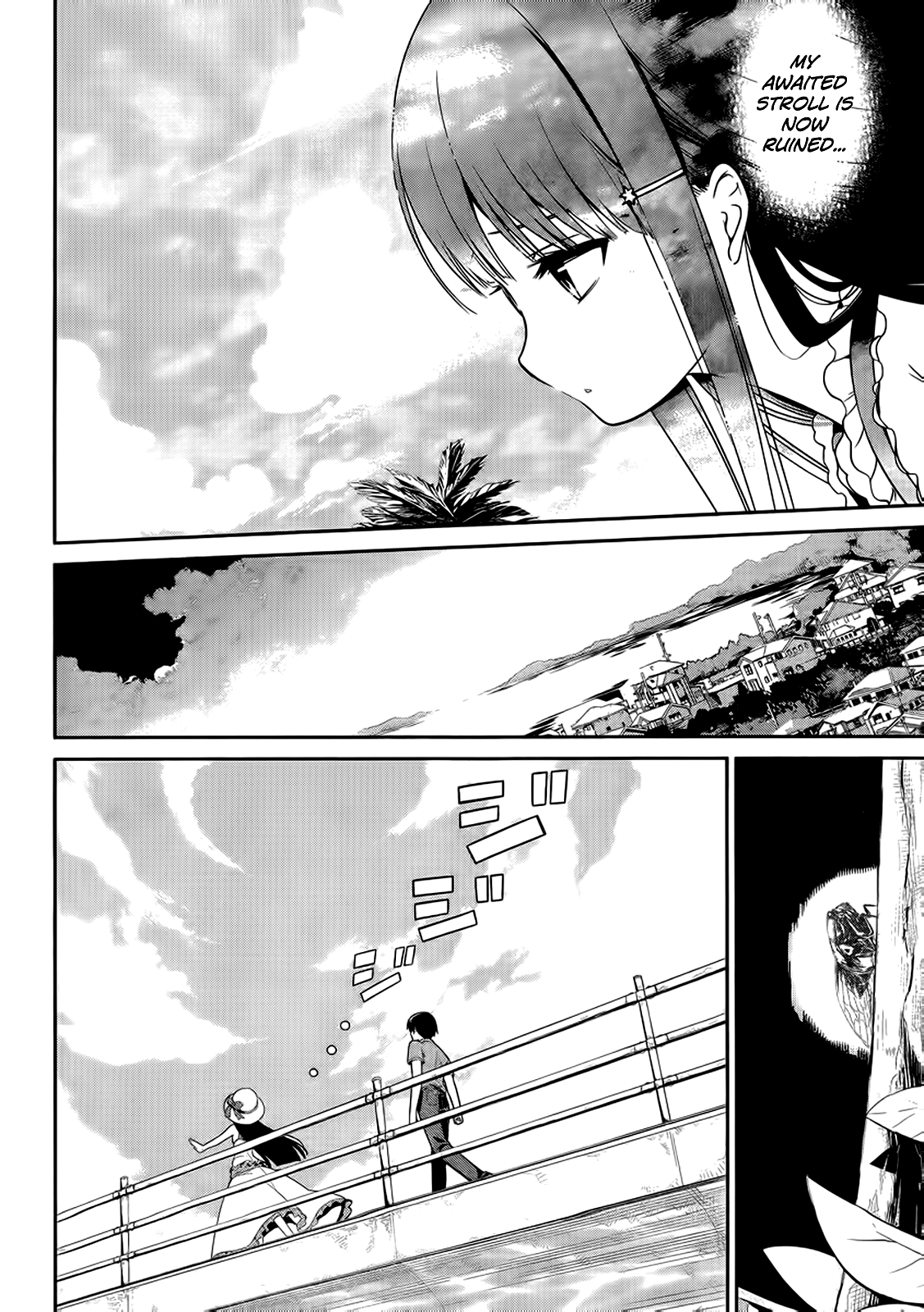 Mahouka Koukou no Rettousei - Tsuioku-hen The Summer it All Began 第26页