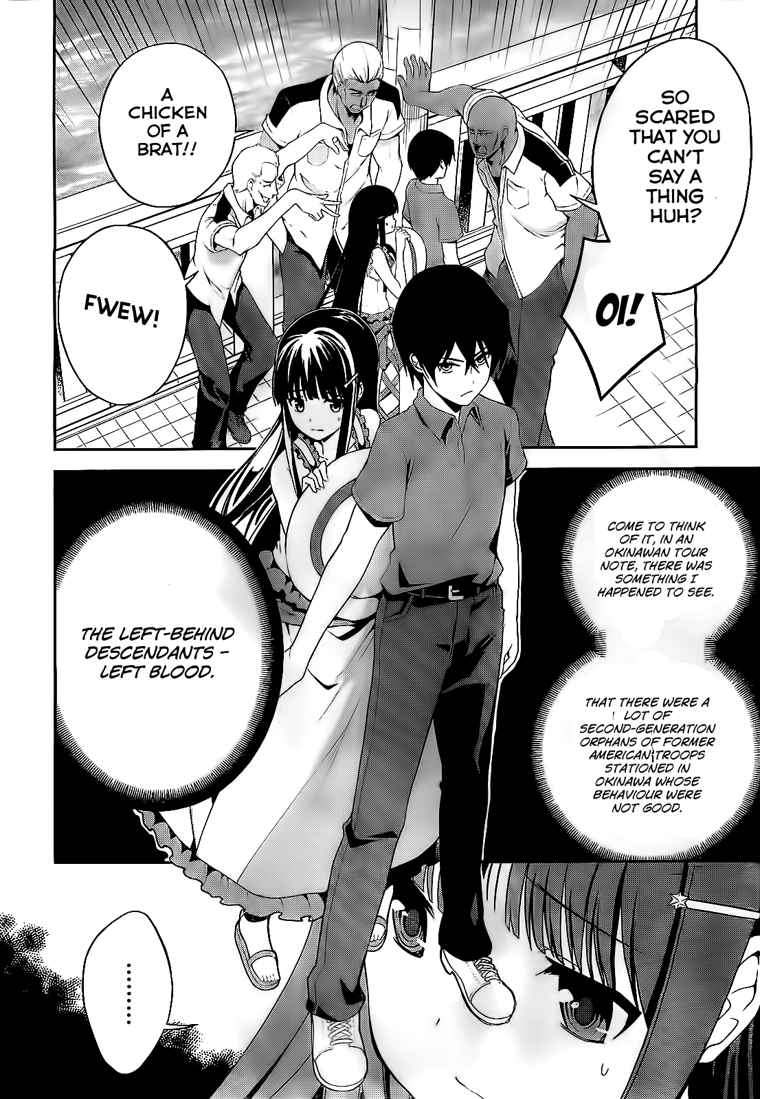 Mahouka Koukou no Rettousei - Tsuioku-hen The Summer it All Began 第33页