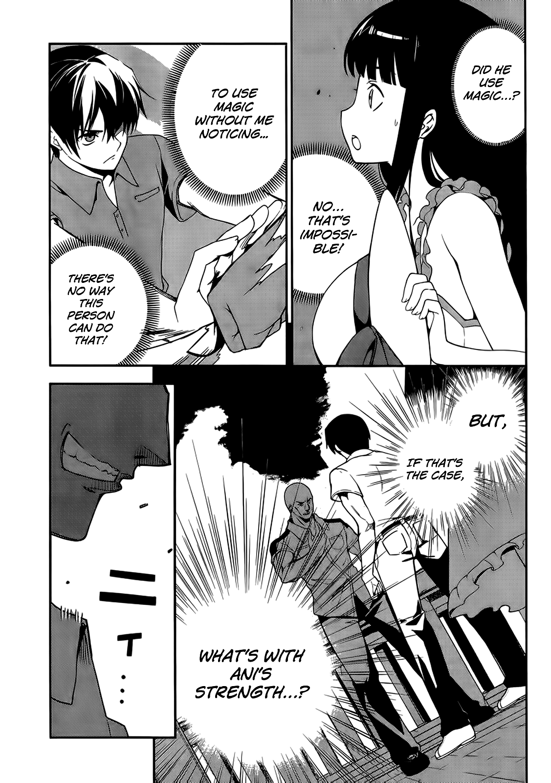Mahouka Koukou no Rettousei - Tsuioku-hen The Summer it All Began 第38页