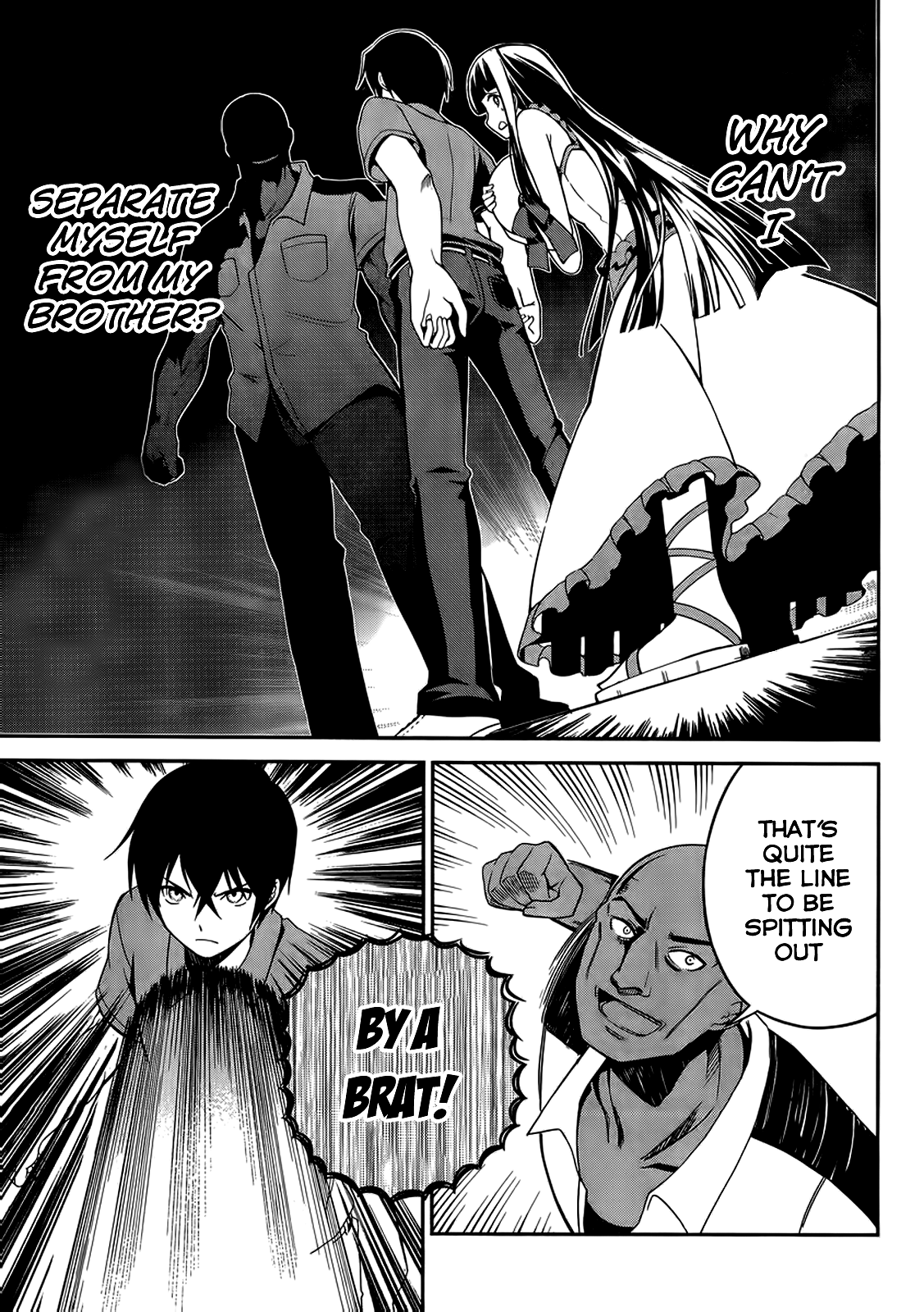 Mahouka Koukou no Rettousei - Tsuioku-hen The Summer it All Began 第40页