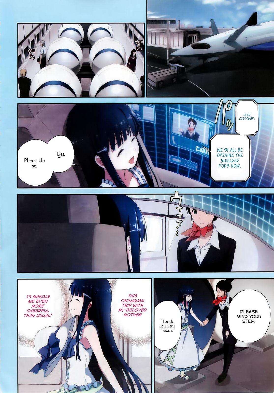 Mahouka Koukou no Rettousei - Tsuioku-hen 第6页
