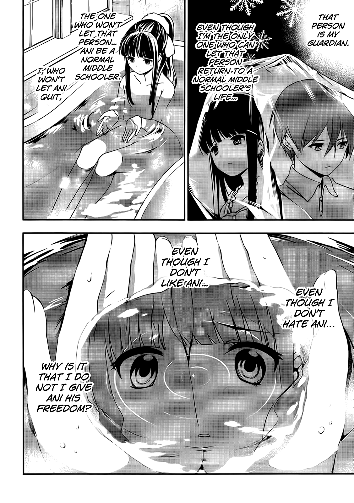 Mahouka Koukou no Rettousei - Tsuioku-hen The Summer it All Began 第53页
