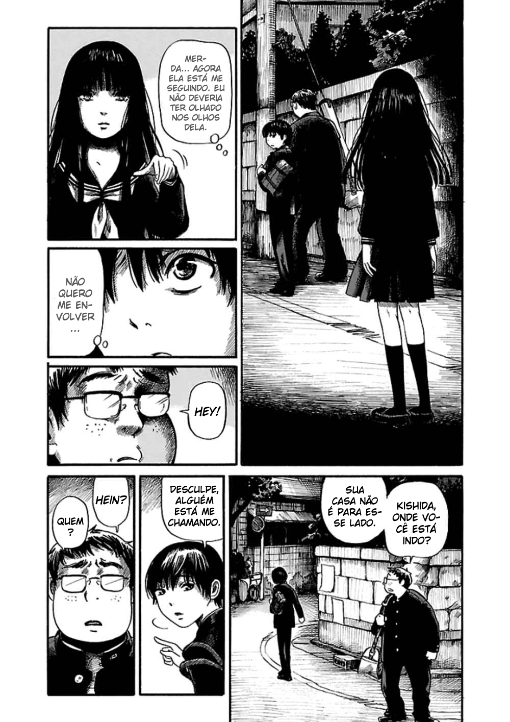 Shibito no Koe wo Kiku ga Yoi O Desaparecimento de Hayakawa Ryoko 第11页